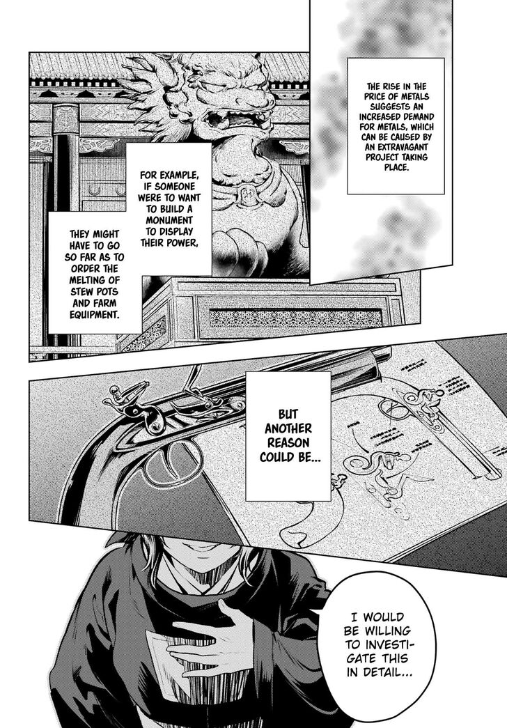 The Apothecary Diaries, Chapter 75.2 image 10